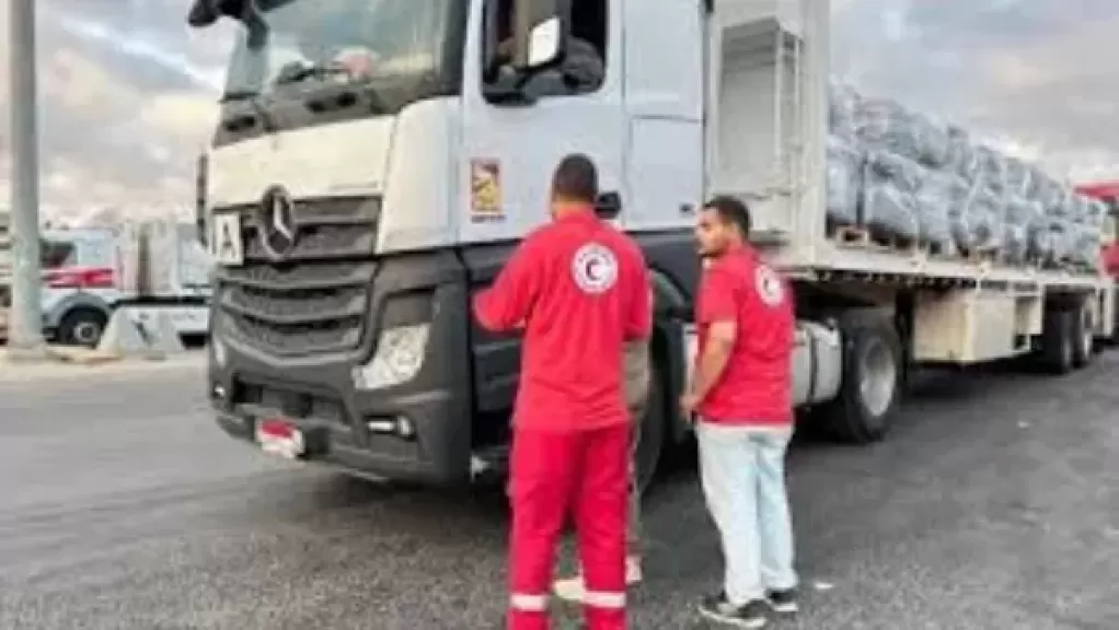 خط أحمر