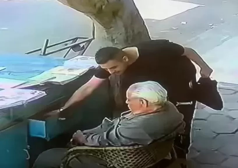 خط أحمر