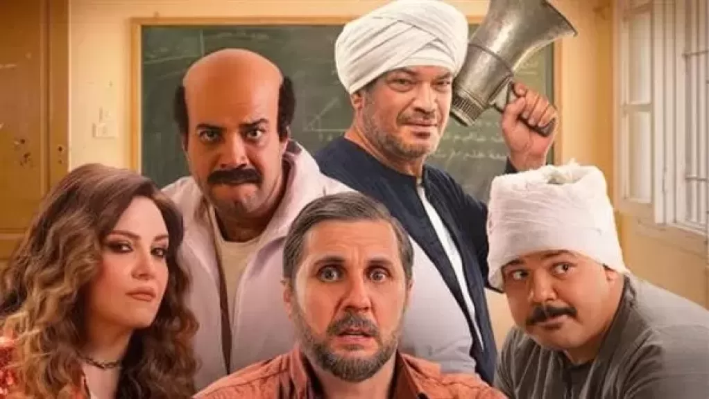 خط أحمر