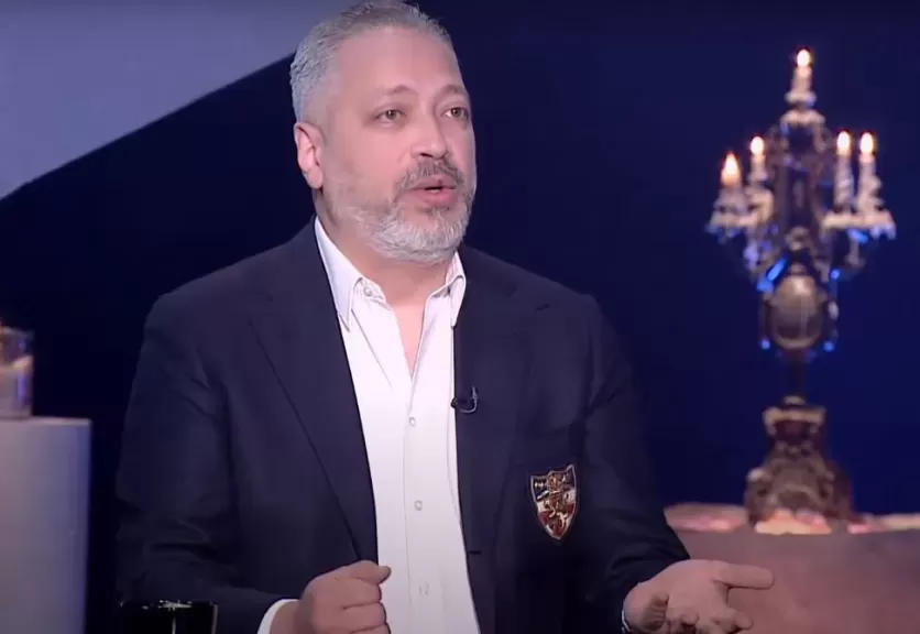 خط أحمر