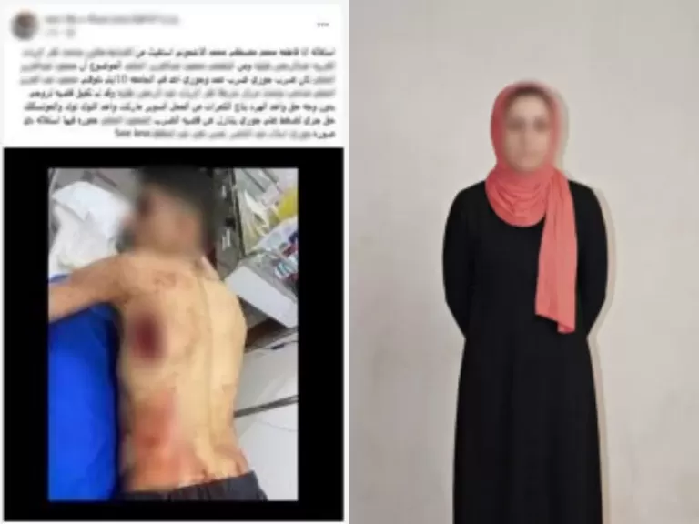 خط أحمر