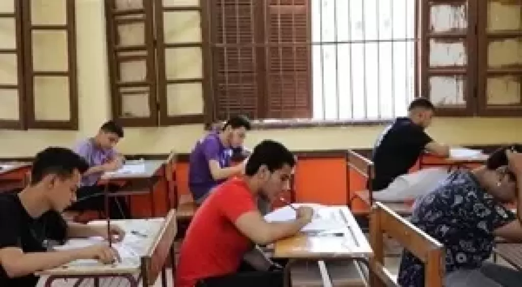 خط أحمر