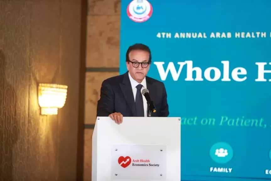 ‎وزير الصحة: تعزيز الوقاية لرفع متوسط طول العمر الصحي لـ75 عاما بحلول 2030