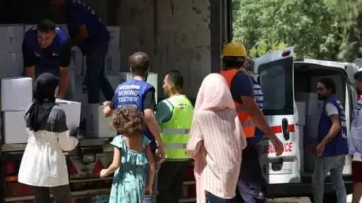 خارجي