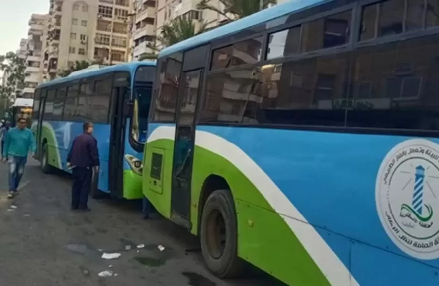 خط أحمر