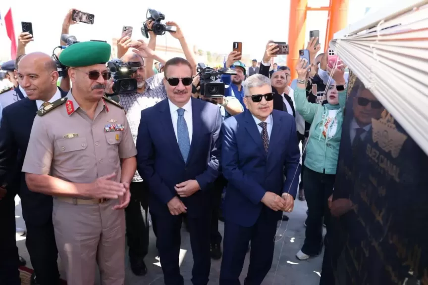 خط أحمر