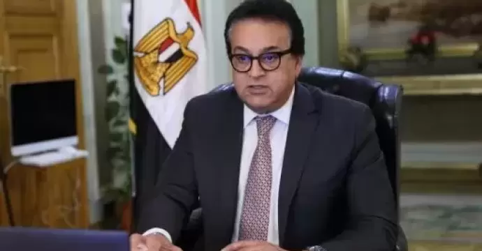 الصحة: تقديم 29 ألفا و510 خدمات طبية عبر عيادات بعثة الحج المصرية في الأراضي المقدسة