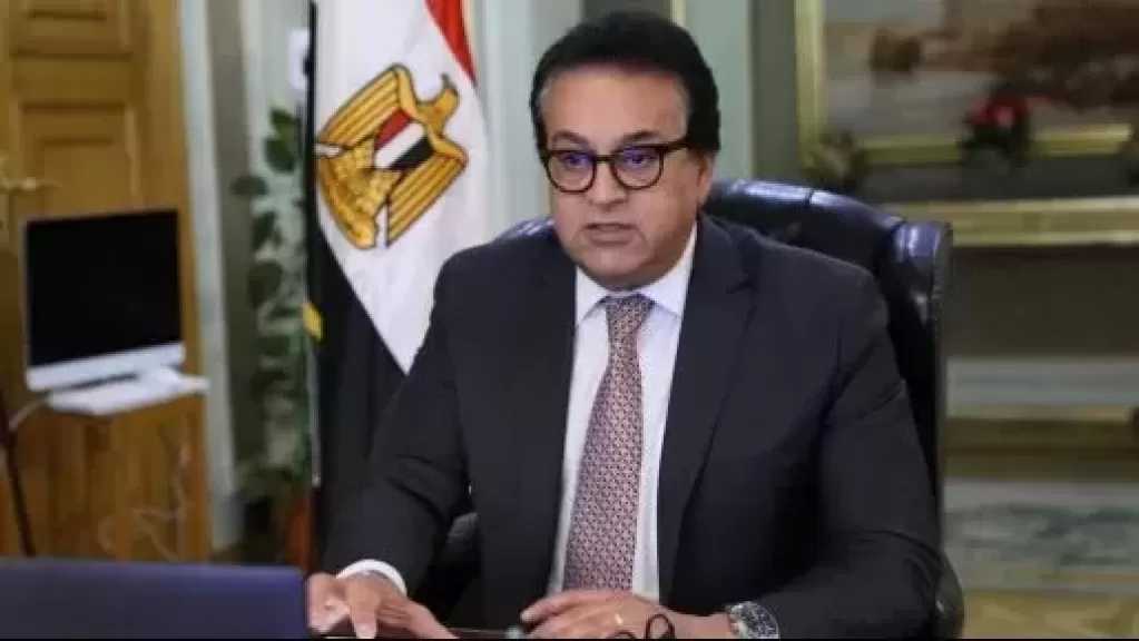 الصحة: تقديم 29 ألفا و510 خدمات طبية عبر عيادات بعثة الحج المصرية في الأراضي المقدسة