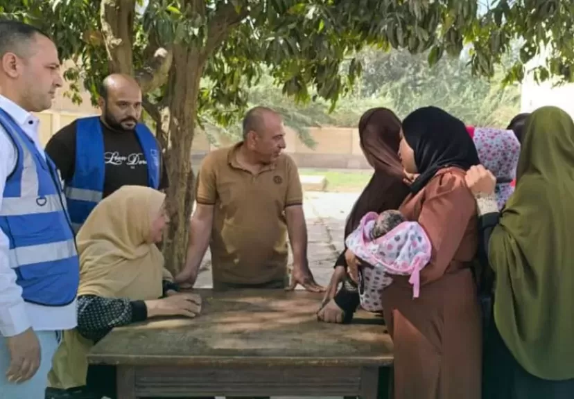 خط أحمر