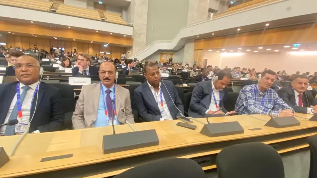 خط أحمر