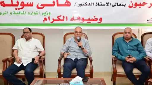 وزير الري يوجّه برفع معدلات إزالة التعديات بنطاق الإدارة العامة لحماية نهر النيل ببني سويف