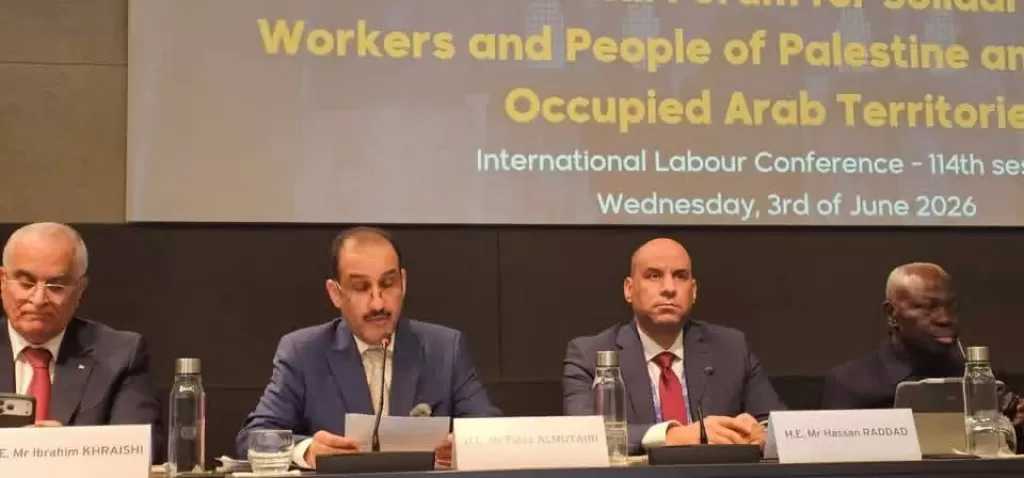 الوزير حسن رداد: فلسطين ليست قضية العرب فقط.. بل قضية كل من يؤمن بالحرية والعدالة