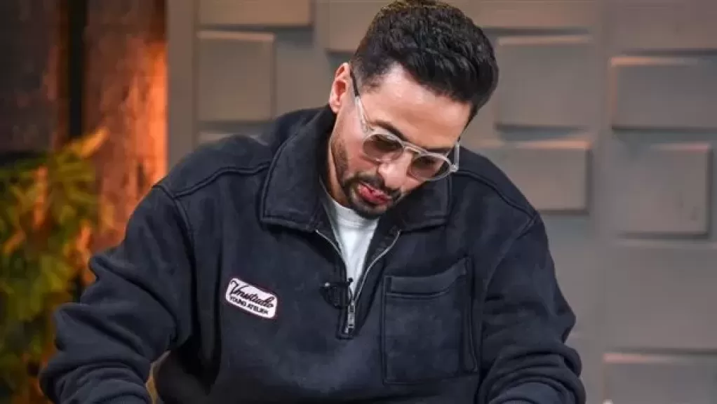 خط أحمر