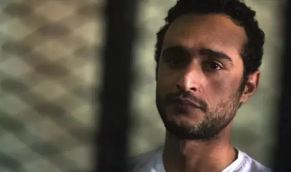 خط أحمر