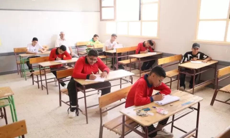 خط أحمر