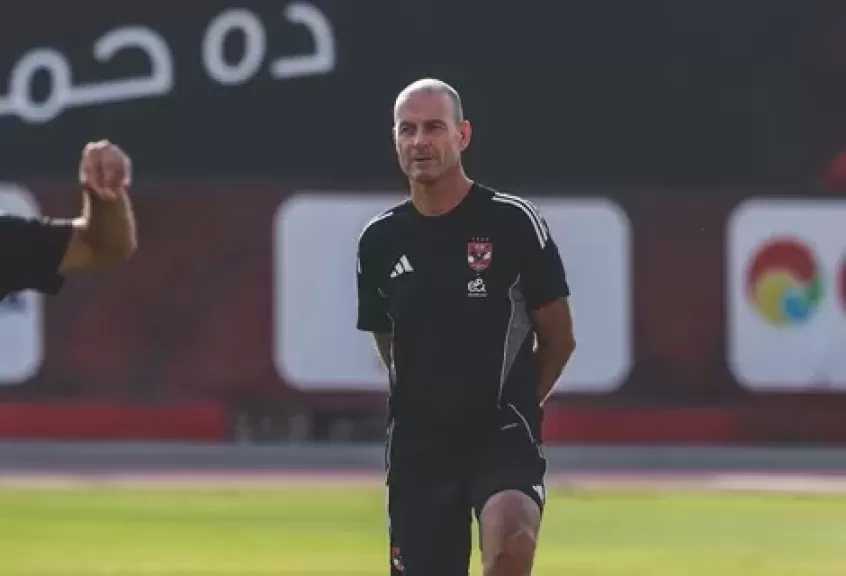 الأهلي يقترب من حسم ملف المدير الفني الجديد بعد رحيل توروب