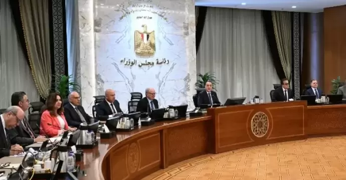 الحكومة تستعرض المقترحات الخاصة بتحديث آليات الدعم