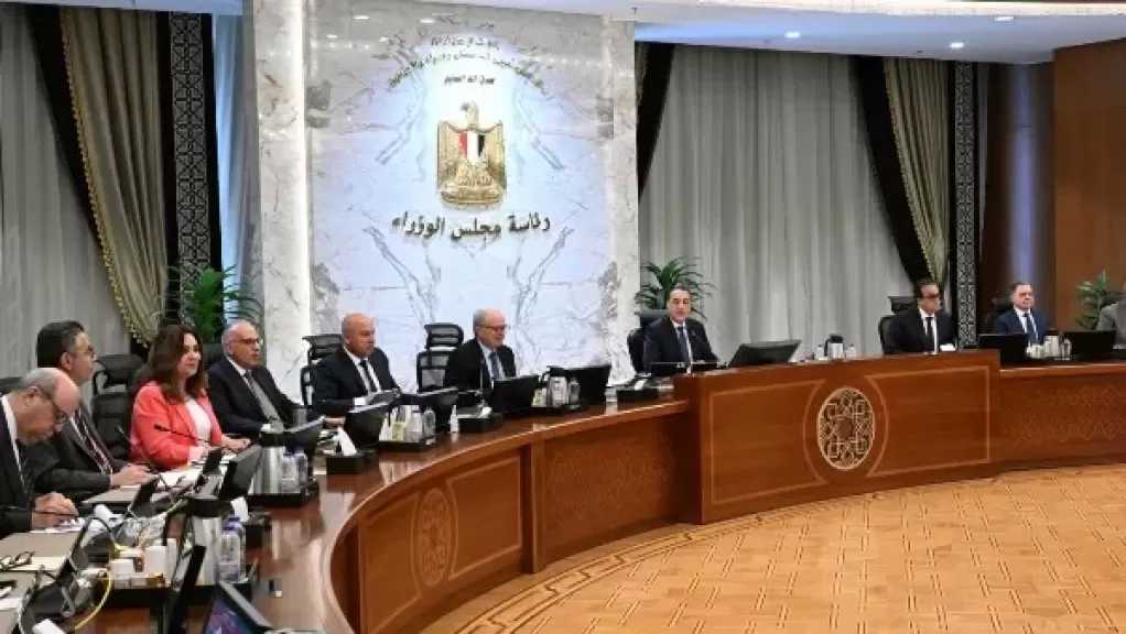 الحكومة تستعرض المقترحات الخاصة بتحديث آليات الدعم