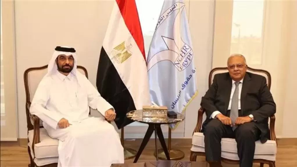 خط أحمر