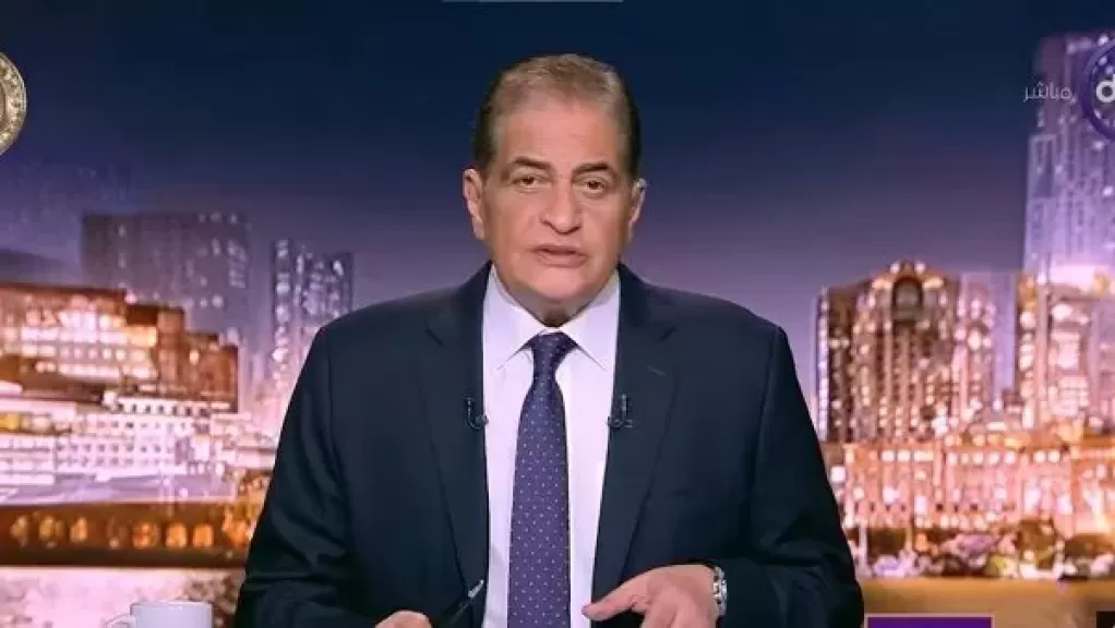 خط أحمر