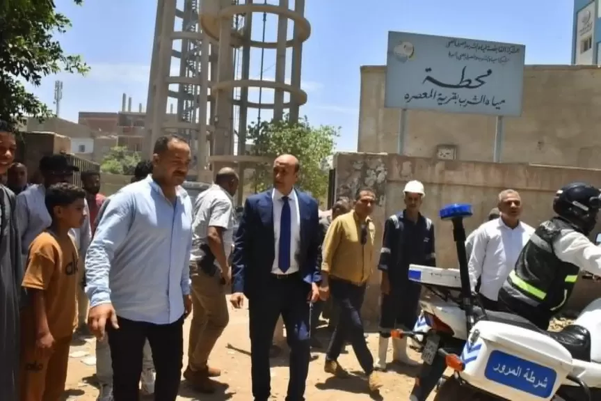 خط أحمر