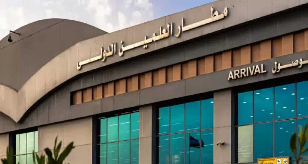 مطار العلمين الدولي يستقبل أولى الرحلات السياحية من أذربيجان