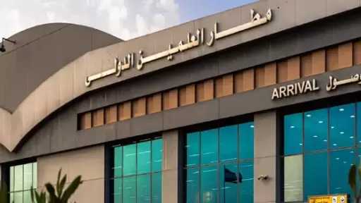محافظات