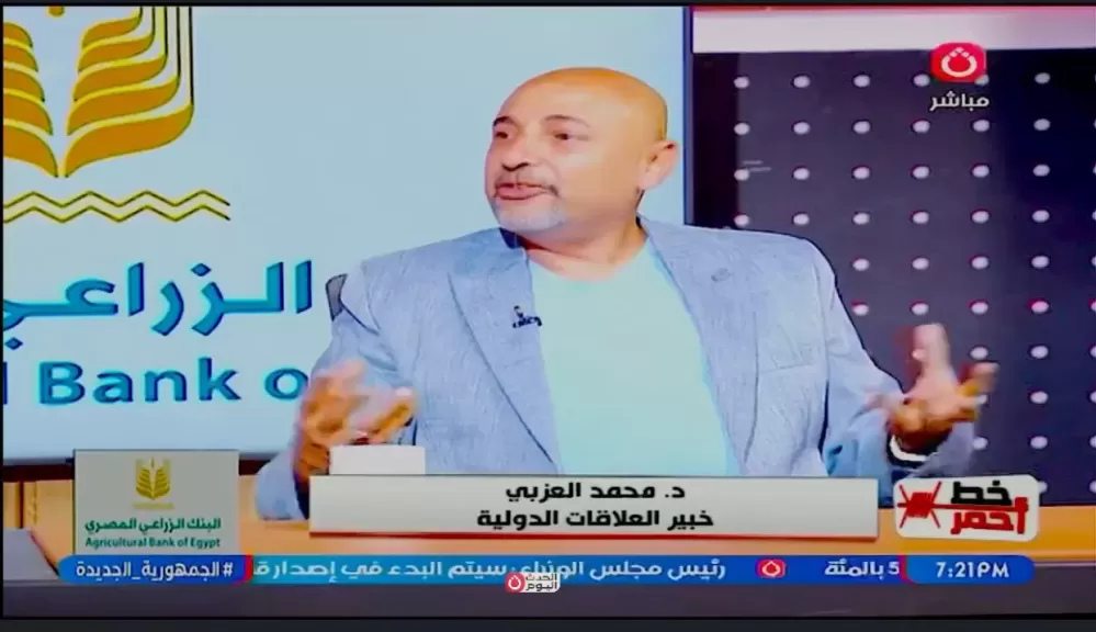 خط أحمر