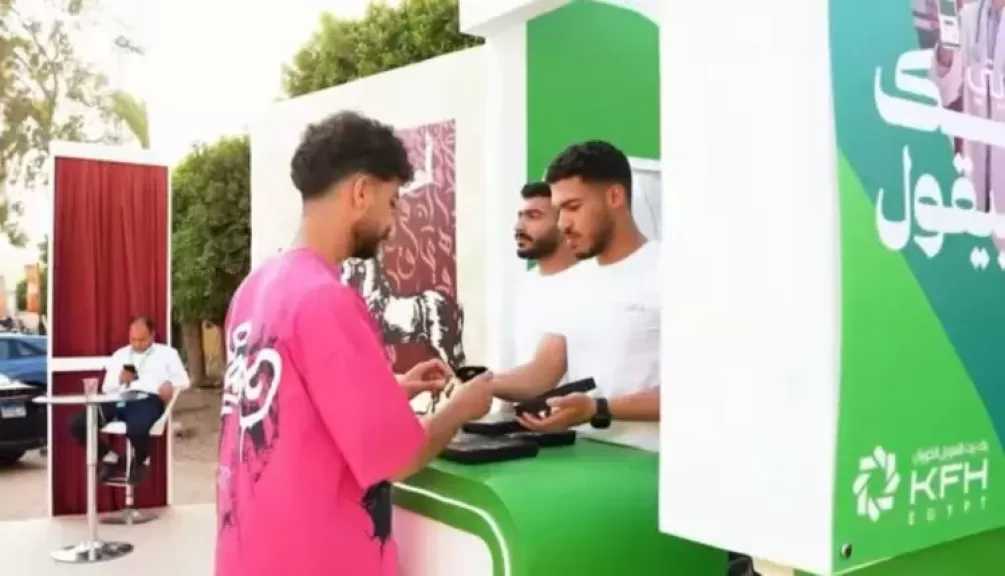 بنك بيت التمويل الكويتي – مصر يشارك راعيًا استراتيجيًا في مهرجان الخيول المصرية الأصيلة