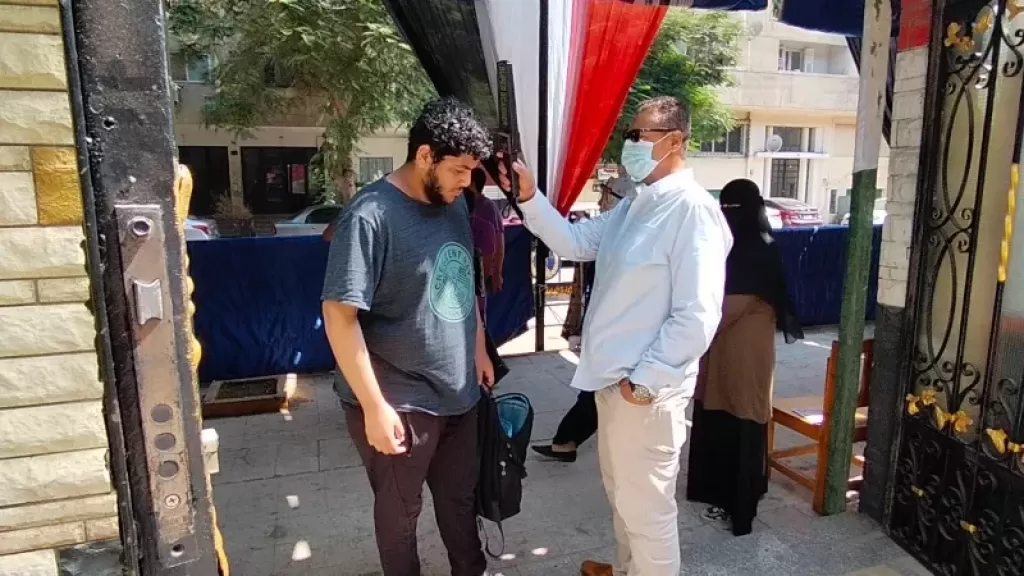 خط أحمر
