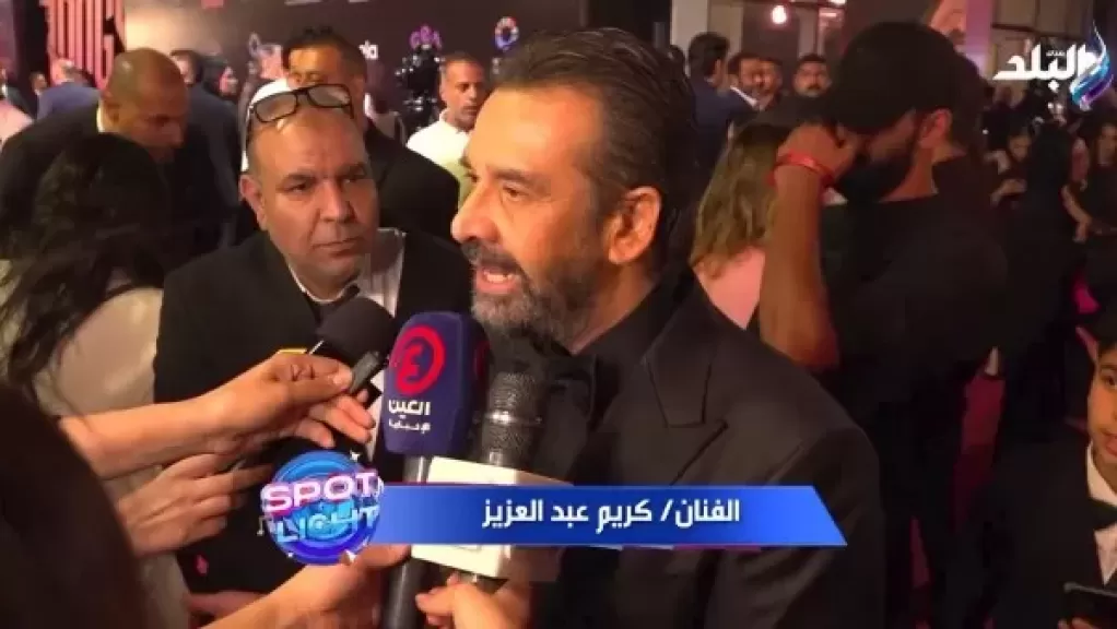 خط أحمر