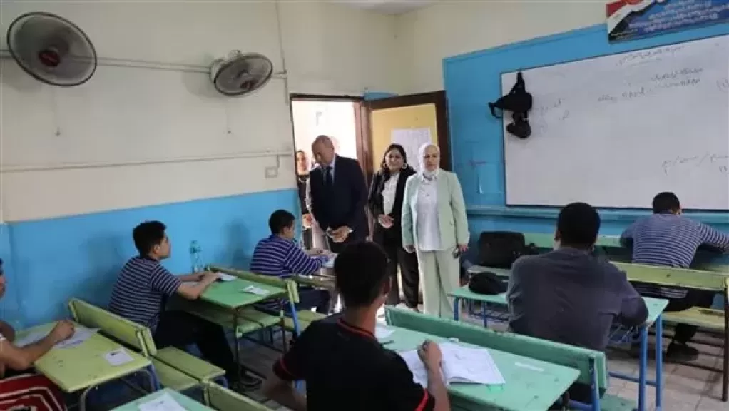 خط أحمر