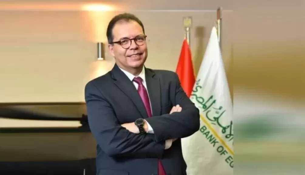 أحمد السعيد: محفظة استثمارات البنك الأهلي المصري ارتفعت من 17 مليار جنيه إلى نحو 70 مليارًا خلال أقل من 10 سنوات