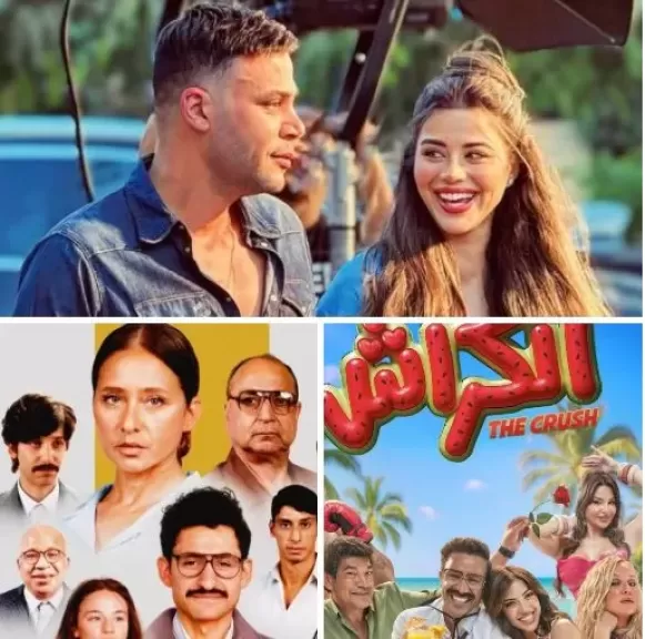 خط أحمر