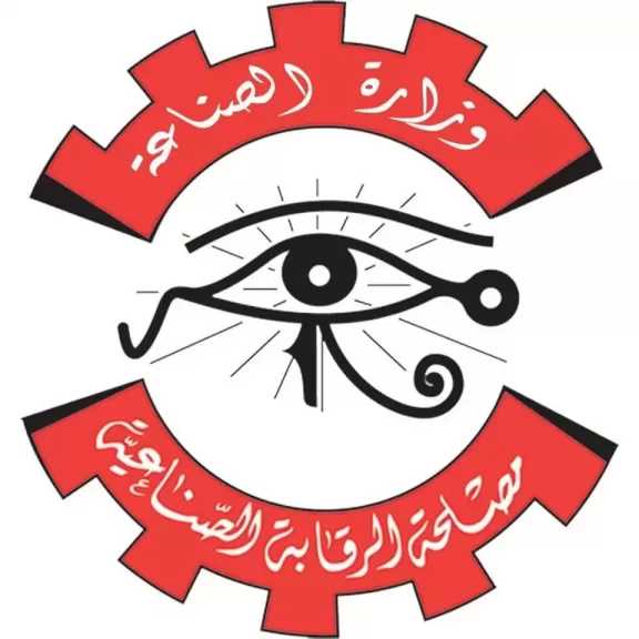 الرقابة الصناعية تُجري تفتيشات على 270 مصنعا و62 آلة حرارية ومرجل بخاري و8 مراكز خدمة وصيانة