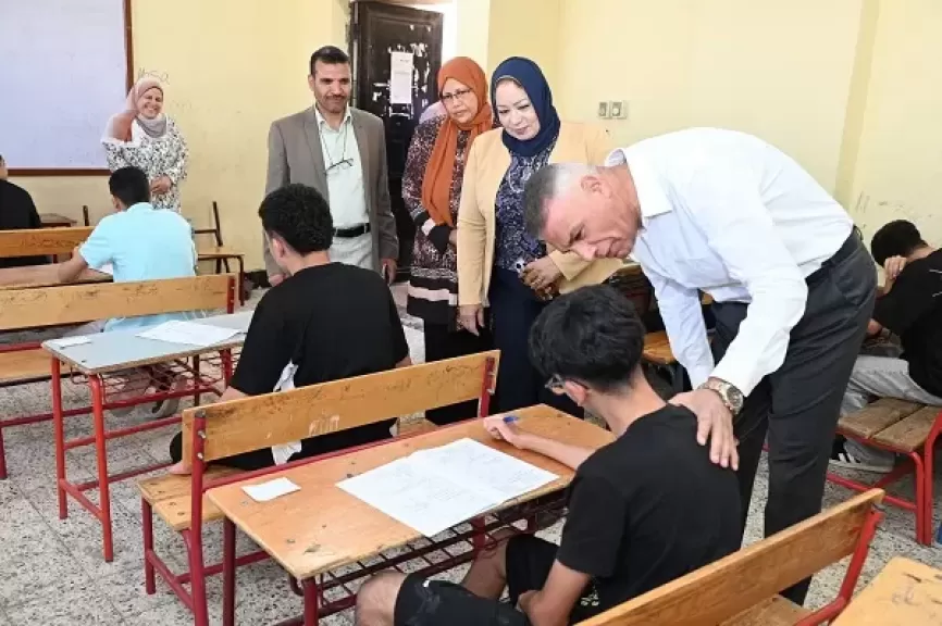 خط أحمر
