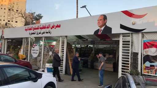 محافظ الدقهلية يتفقد المعرض الدائم للسلع الغذائية بحي شرق المنصورة.. صور