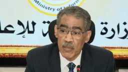 وزير الدولة للإعلام: الصحف الخاصة والحزبية ساهمت في إثراء... وزير الدولة للإعلام: الصحف الخاصة والحزبية ساهمت في إثراء الصحافة المصرية مهنيًا وسياسيًا