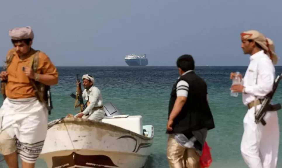 جماعة الحوثي اليمنية تحظر الملاحة بشكل كامل على إسرائيل في البحر الأحمر