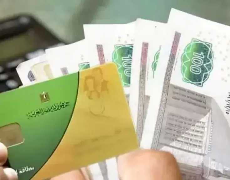 متحدث التموين: منظومة الدعم النقدي أكثر مرونة وقدرة على الاستجابة السريعة لرغبات المواطنين