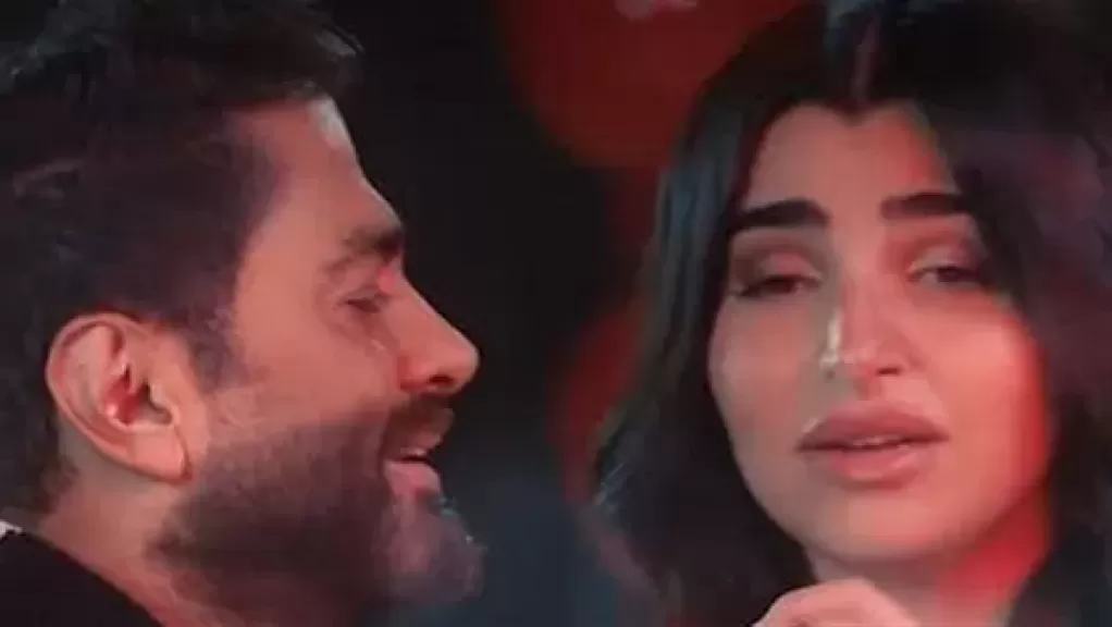 خط أحمر