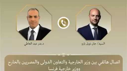 أخبار