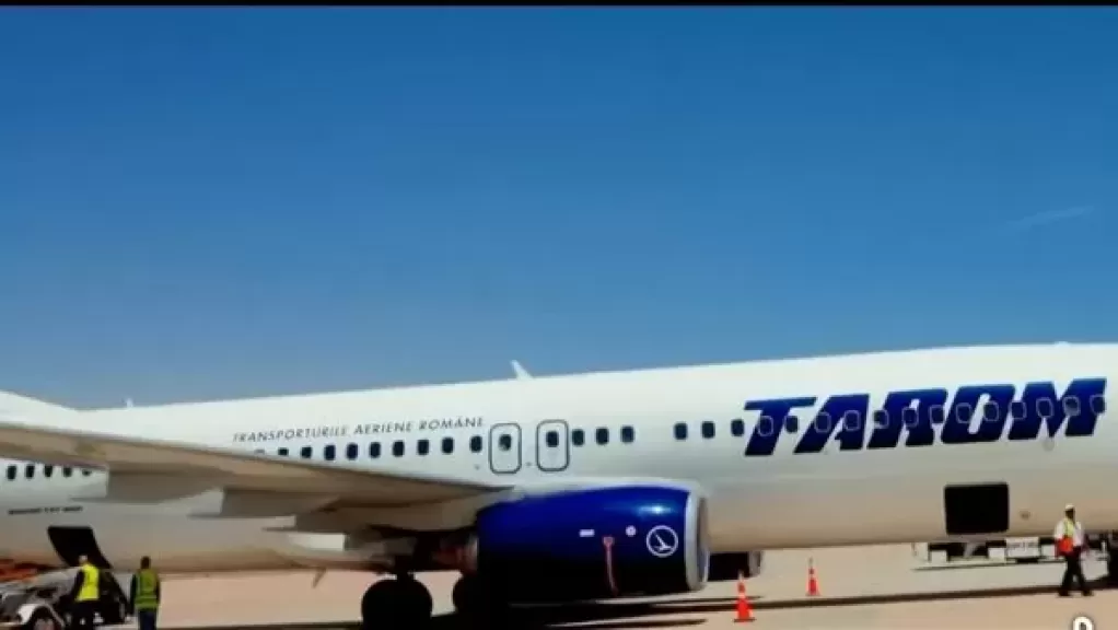 خط أحمر