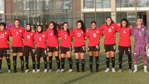 منتخب مصر للكرة النسائية يواجه تونس وديا اليوم استعدادا لكأس أمم أفريقيا
