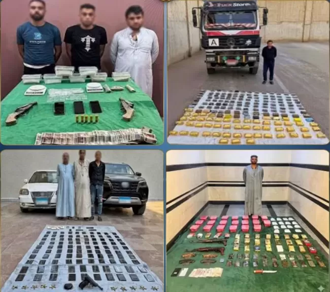 خط أحمر