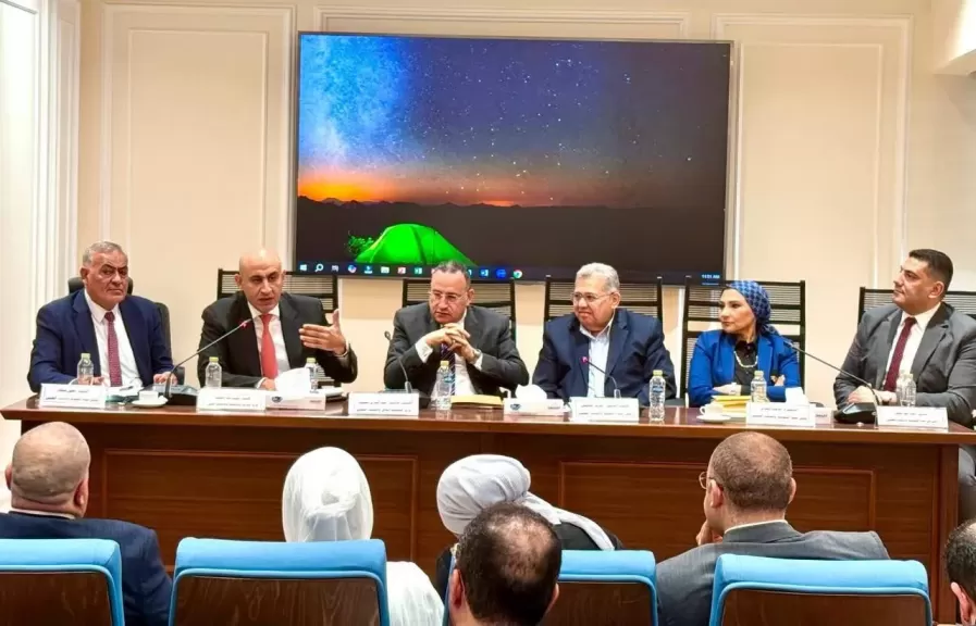 خط أحمر