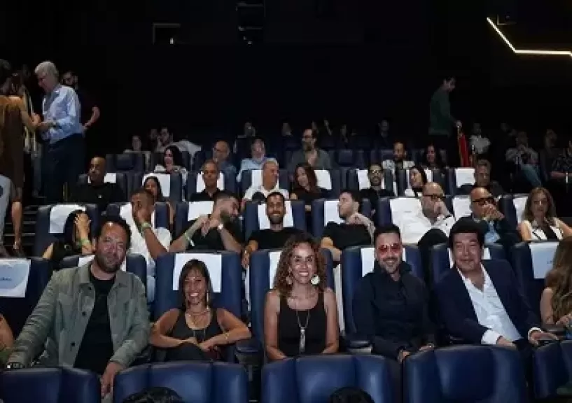 خط أحمر