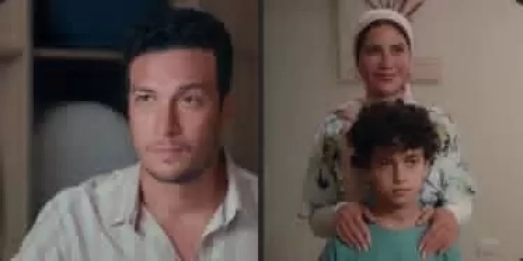 خط أحمر
