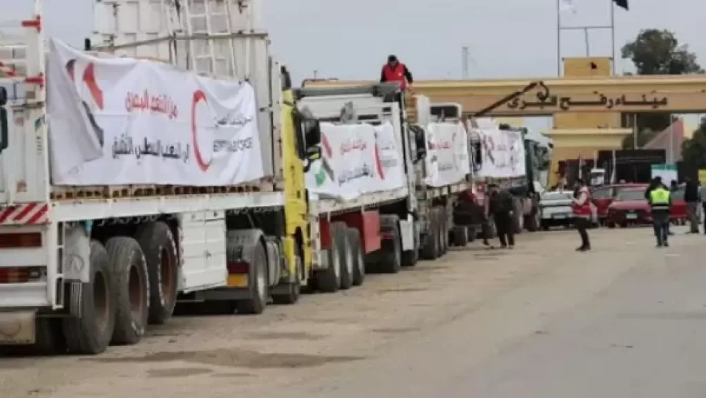 خط أحمر