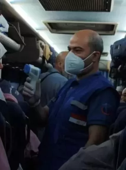 خط أحمر